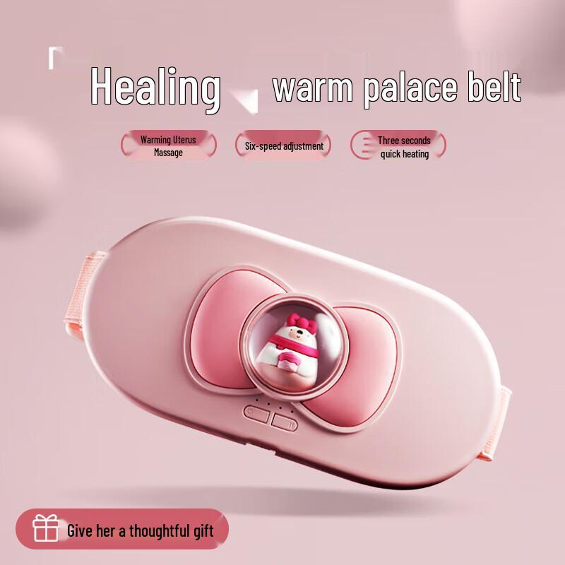 Подарочный набор «Теплое сердце полярных видов»