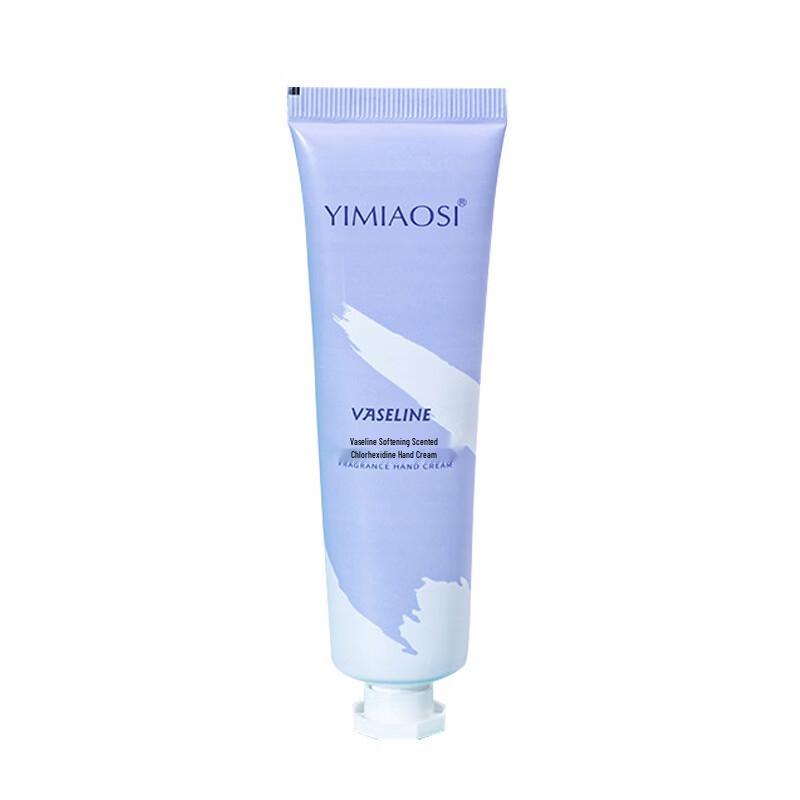 YIMIAOSI Fragrant Moisturizing Hand Cream Set