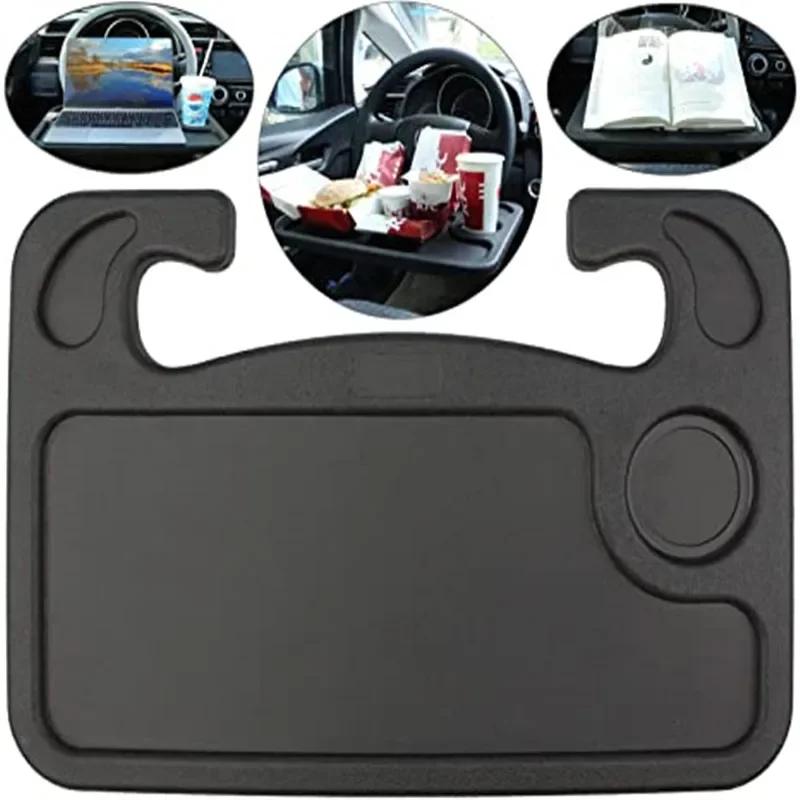 Portable General Purpose Car Steering Wheel Dining Table Stand Laptop Desk Stand Work Cart Beverage Food Coffee Tray Board