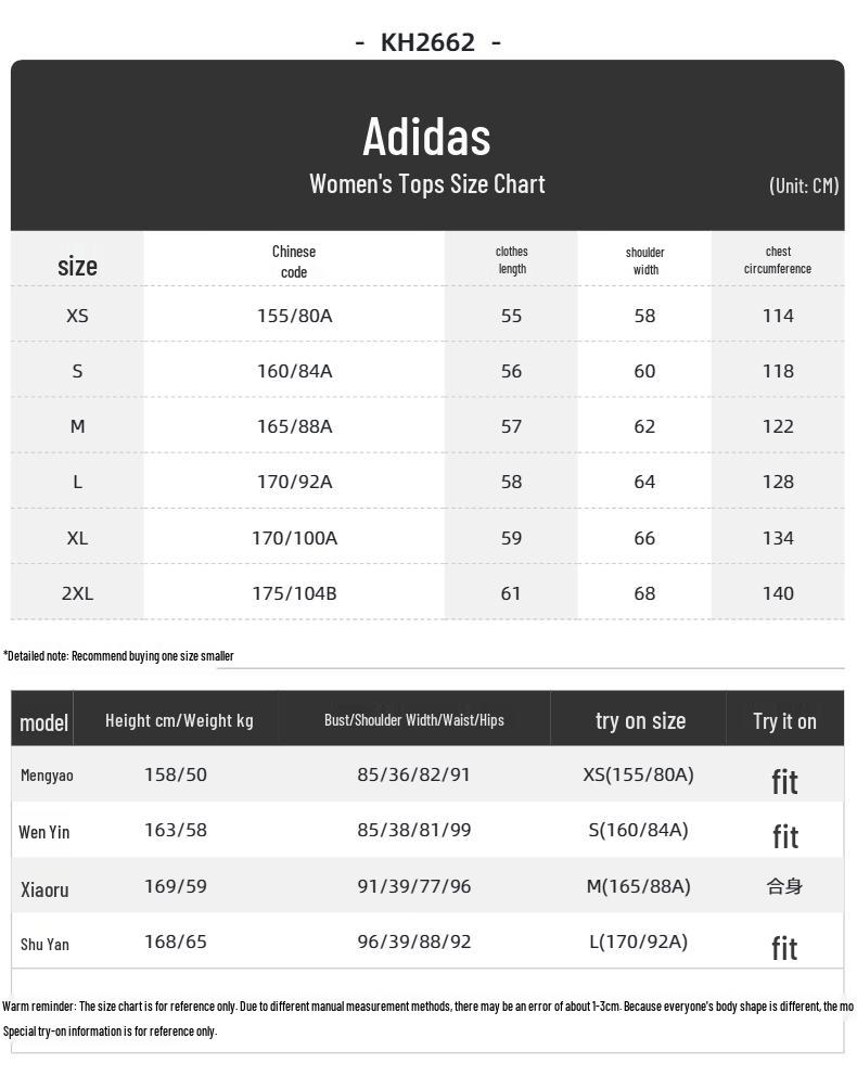 adidas Женская теплая куртка NYR с воротником-стойкой KH2662