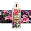 Лосьон для рук и тела Natura & Aroma - Гибискус