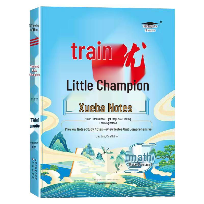 Primary School Learning & Review Guides