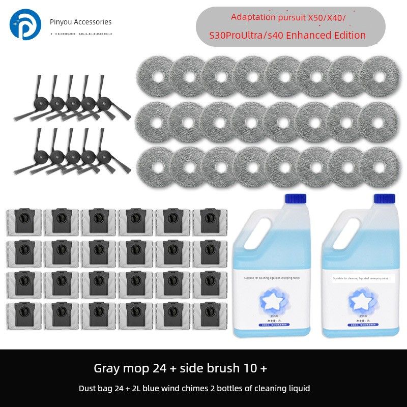 Applicable to X50/X40/S30pro Ultra/S40/S50 Sweeper Accessories Mop Consumables Dust Collection Bag