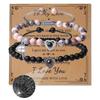 2Pcs/Set His Her Matching Bracelets Projection 100 Languages I Love You Couple Bracelets Heart Pairing Adjustable Beads Bracelets Jewelry Gift