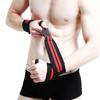 Adjustable Wristband Elastic Wrist Wraps Bandages For Weightlifting Powerlifting Breathable Wrist Support 4 Colors