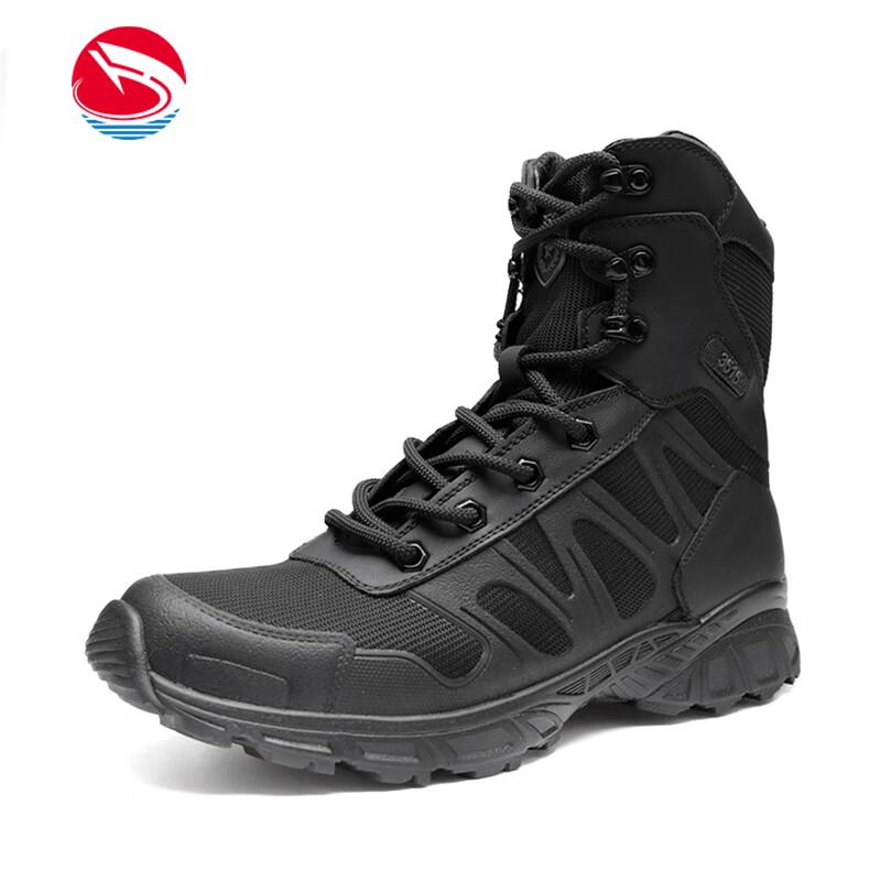 Jihua 3515 Men's High-Top Tactical Boots