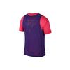 Jordan Basketball Training Mesh Layered-look Shortsleeve T-shirt Men Tops Purple CD9711-616