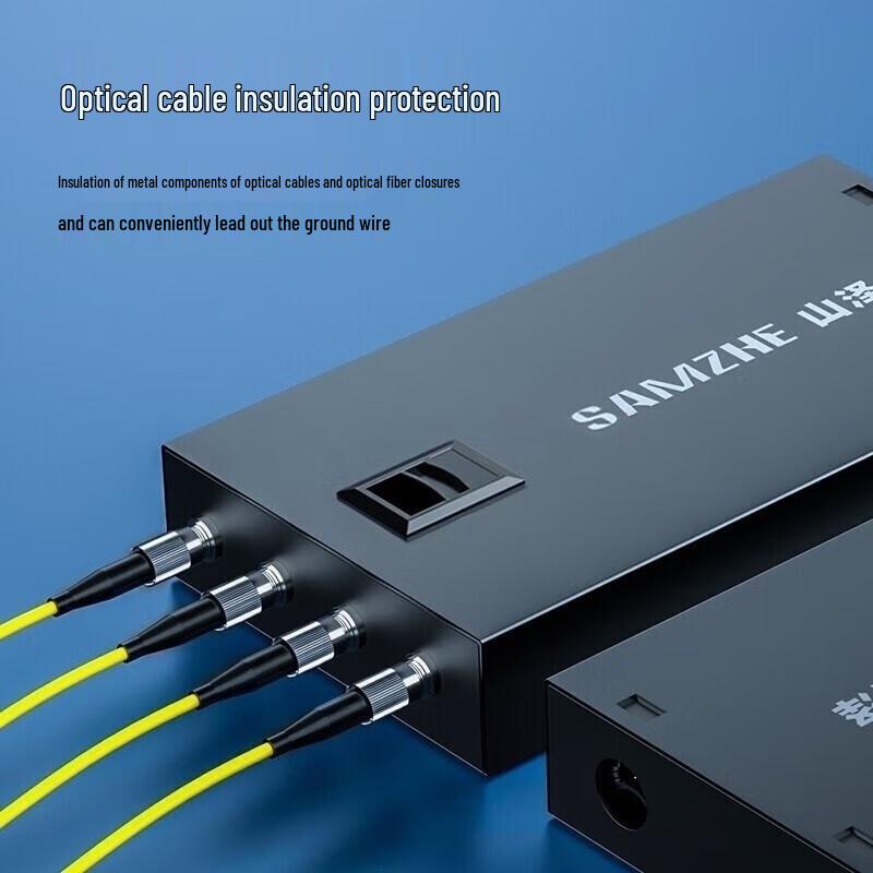 Shanze SC 12-Port Multimode Fiber Optic Terminal Box