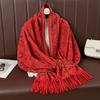 Bohemian Premium Versatile Scarf For Women Middle Eastern Jacquard Tassel Shawl For Women