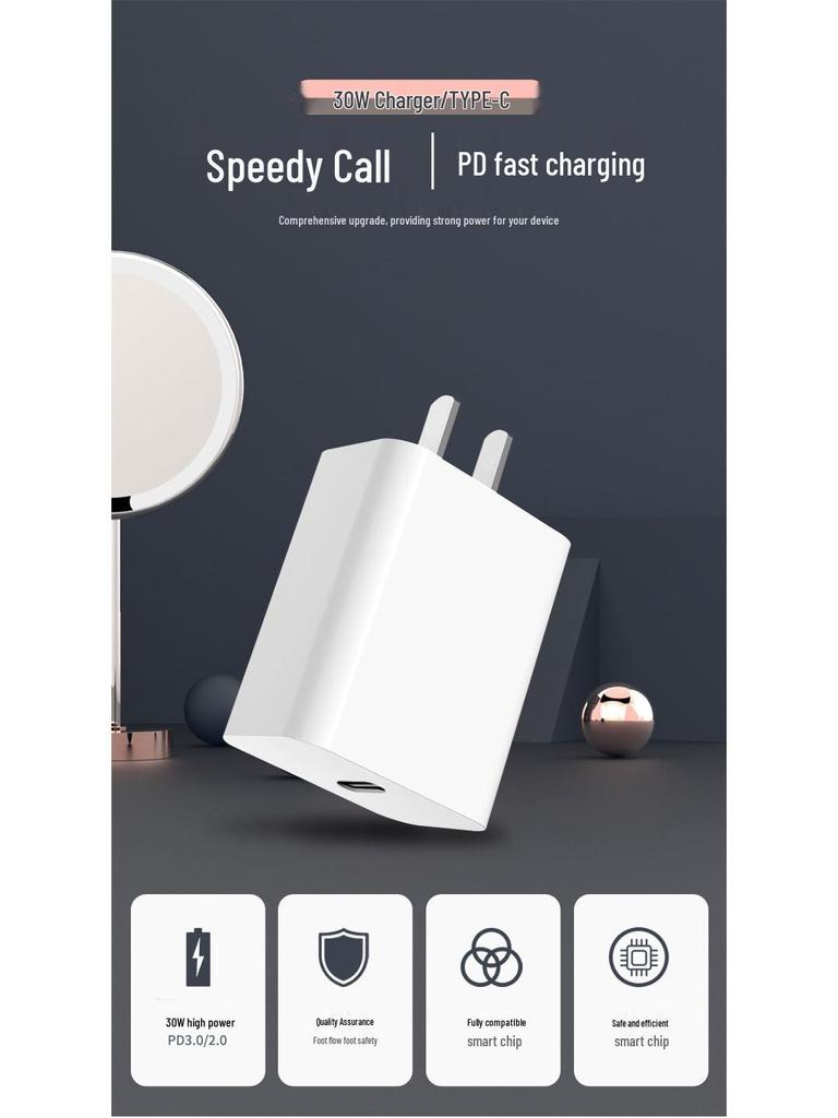 Быстрое зарядное устройство PD30W, сертифицированное 3C, для Apple 16 Pro - Совместимо с китайскими, американскими и европейскими стандартами