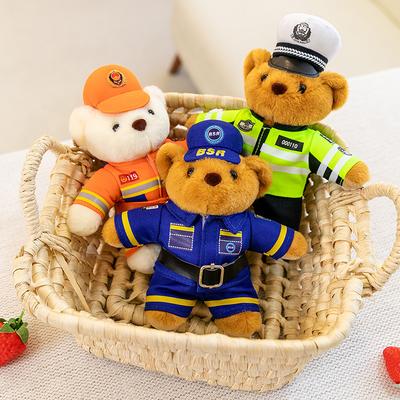Подвеска в форме медведя, кулон, брелок, плюшевая игрушка, дорожная полиция, пожарная команда, спасательная кукла