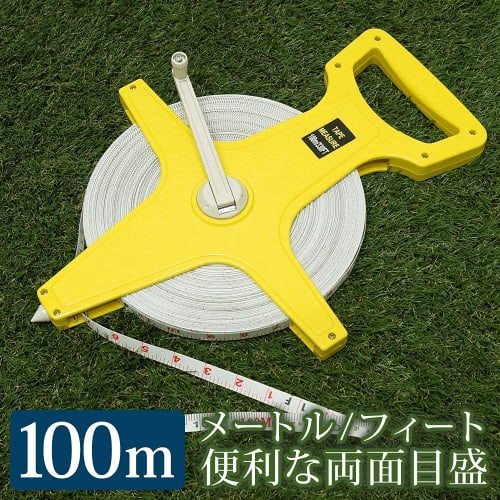 100m Tape Measure with Reel XH715