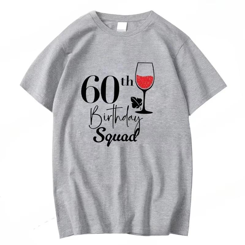 60th Birthday Wine Graphic Tshirts 60th Birthday Celebration Gift Unisex Birthday Party Short Sleeve Tees For Unisex And Unisex
