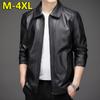 Кожаная куртка из искусственной кожи, мужская куртка с лацканами, тонкая мужская куртка