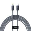 Baseus Быстрозарядный кабель Type-C на Lightning PD 20 Вт