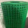 Plastic Coated Wire Mesh Fence