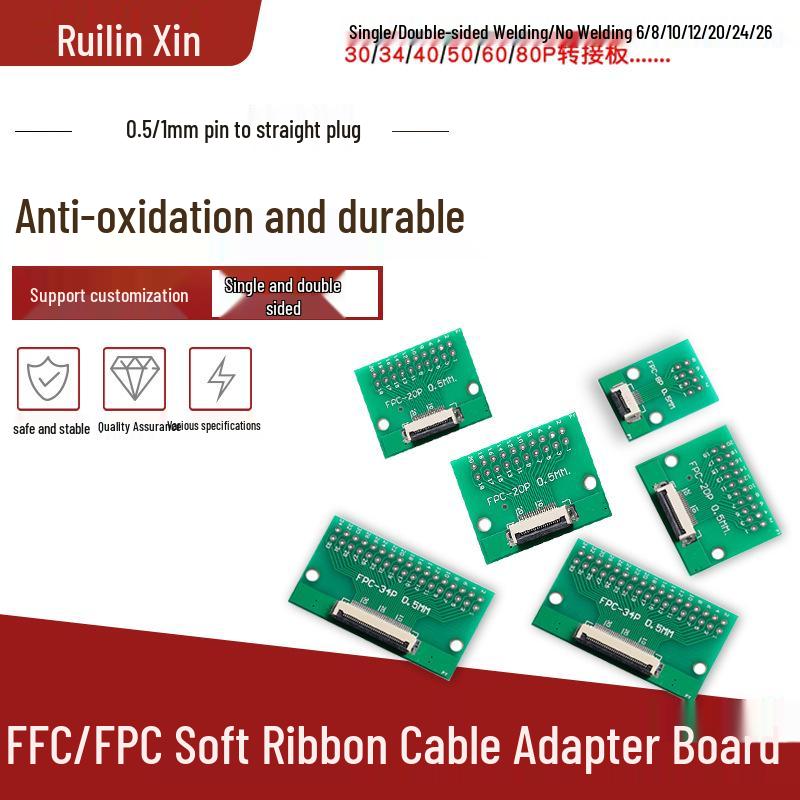 FPC Ribbon Cable Adapter Board 0.5/1.0MM to 2.54mm Socket with Bottom Connection Test