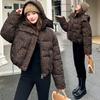 Осень и зима новая хлопковая куртка с леопардовым принтом женская утолщенная короткая куртка со стойкой воротником хлопковая куртка