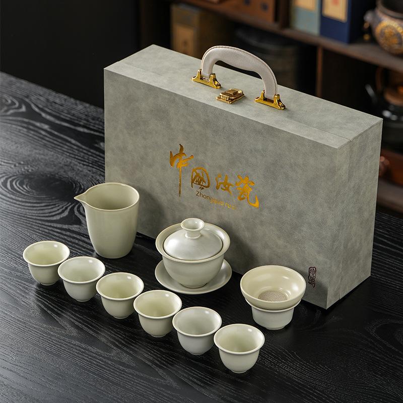Ru kiln tea set The whole set of Kung Fu tea set is simple for home use Simple office Enterprise activities Gift box printing