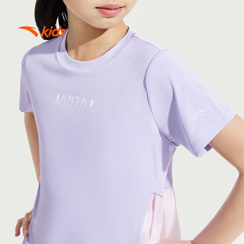 Anta Kids Girls' Soft Knitted Sport T-Shirt A62525107