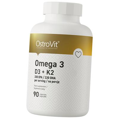Омега 3 Витамины Д3 К2, Omega 3 D3+K2, (67250006)