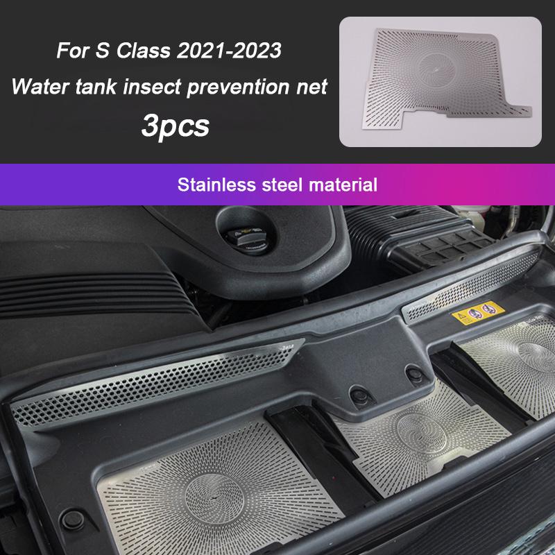 For Mercedes Benz S-Class V223 W223 , Under The Seat Air Outlet Mask Central Control Horn Cover Interior Accessory