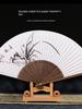 Бумажный веер Xun Jin Ji, Складной веер ручной росписи в китайском стиле, Женский веер, Традиционный ремесленный бумажный веер, Веер-подарок
