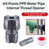 Plumbing Internal Thread Opener Punching Electric Hole Opener Drill Bit Die Kit  Hand Tool