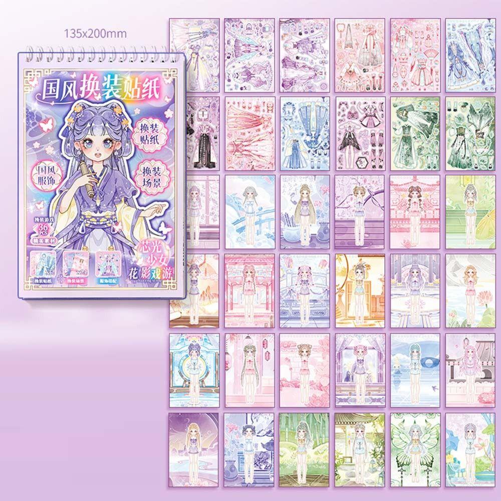 Chinese Style Girl Dress-up Sticker Scene Dress Up Game Sticker Books Little Girl Stickers Toy