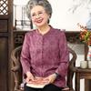 Datang Madam Chinese Style Long Sleeve Shirt for Elderly Women