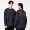 CLOT T Shirts Unisex Crew Neck Moderate Straight Fit EL2630113G080096-XFL