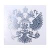 Styling Notebook Sticke Nickel Metal Coat of Arms Metal Stickers Russia Car Sticker 3D Car Sticker Car Sticker Phone Sticker