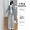 Rice White Glutinous Rice Pants Women's Autumn Small Lazy Loose Wide-leg Pants Loose Casual Trousers