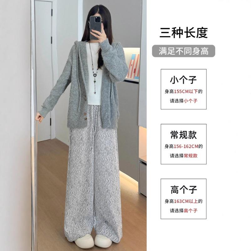 Rice White Glutinous Rice Pants Women's Autumn Small Lazy Loose Wide-leg Pants Loose Casual Trousers