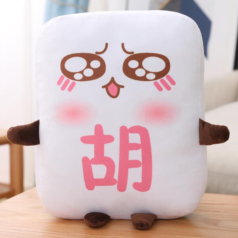 Креативная подушка для маджонга, плюшевая игрушка, кубик, кукла, подушка для дома, дивана, подушка, кукла для сна для девочки