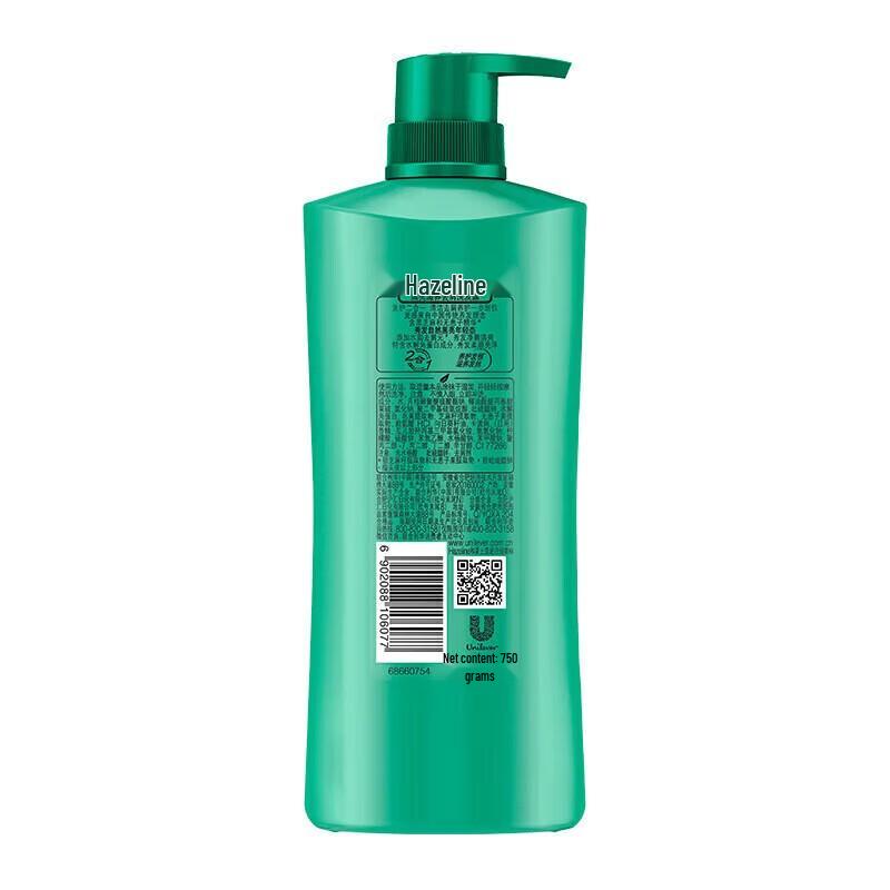 Hazeline Shampoo Clarifying and Nourishing with Pink Rose Soap Set