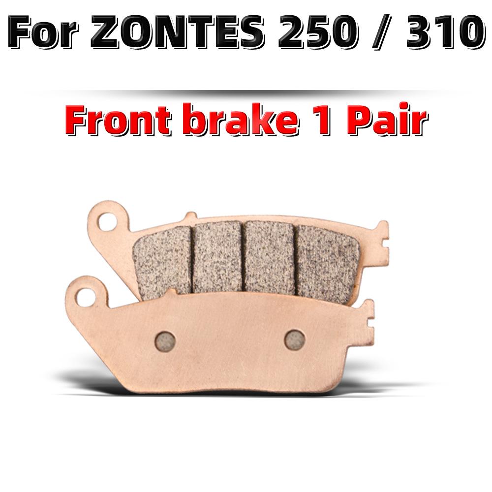 MRRANGT Sintered Metal Brake Pads for ZONTES 250 310 350 703F 703R 703T 368D 368E 368M Motorcycle Front Rear Set Brake