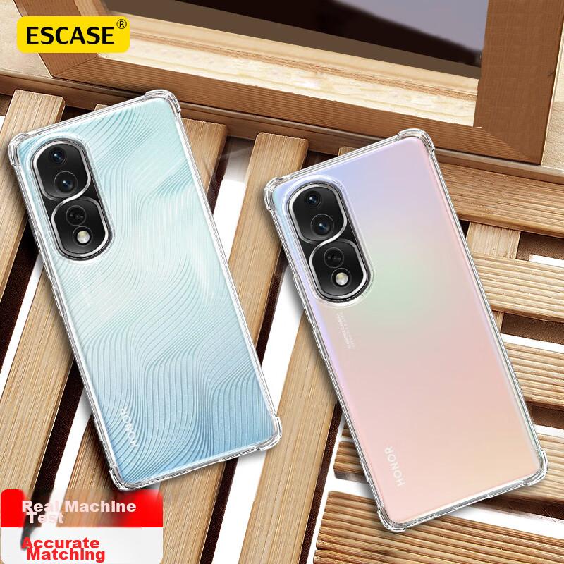 Honor 80 Pro Phone Case, Shockproof TPU Full Coverage Airbag, Unisex (With Lanyard Hole), ES-Ip9 Series, Upgraded Transparent White Versio