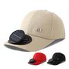 Letter Sunshade Duckbill Cap Breathable Fan Cooling Baseball Cap for 3.7V600mAh Summer