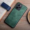 Чехол для Xiaomi POCO X5 X6 Pro 5G X4 X3 Pro NFC GT из прочной матовой кожи с шелковистым покрытием и защитой от отпечатков пальцев