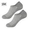 Breathable Running Socks No Show for Men, Low Cut Ankle Socks, Invisible Sports Footwear Men Moisture Wicking Athletic And Everyday Commuter