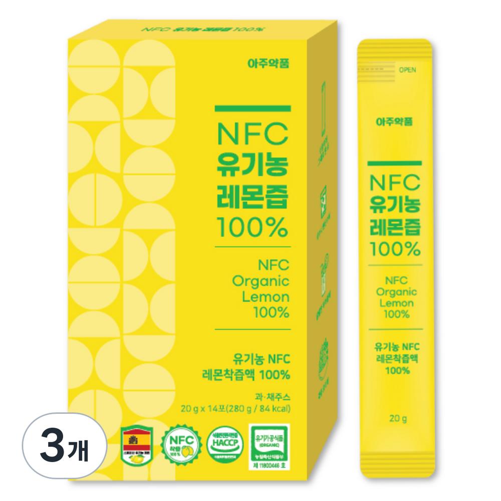 Aju Pharmaceutical NFC Organic Lemon Juice 280g 42 pcs