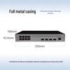 Huawei S5735S-L8T4S-QA2 Industrial Gigabit Switch