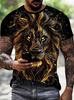 Summer Lion Animal Graphic T-Shirts 3D Print Men's Fashion Short Sleeve O-Neck T Shirt Casual Harajuku Y2K Top Tees Men Clothing
