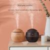 Главная Wood Grain Air Humidifier Очиститель Ароматический Диффузор USB Ультразвуковой Распылитель Холодного Тумана Эфирное Масло Аромат