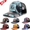 Роскошная мужская женская хип-хоп бейсболка из сетки, кепка-снэпбэк для занятий спортом на открытом воздухе, унисекс дышащая кепка, рыцарская шляпа, кепка тракера