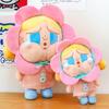 Crybaby Petal Cute Plush Toy Cartoon Girl Children Birthday Holiday Dolls Gift