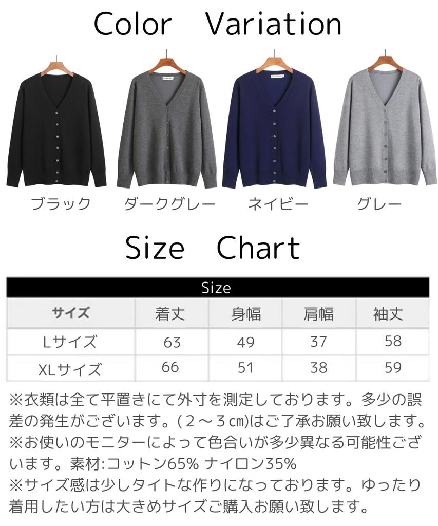 Riaminy Office Простой Однотонный Длинный Удобный Темный Женский Кардиган, Вязаный, Свитер, Весна, Осень, Зима, Повседневный, Деловой, Цветной, Стильный,