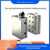 ABS Development and Precision Injection Mold for Custom Plastic Parts