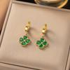 Elegant Retro Stainless Steel Earrings with Exaggerated Design for Women
